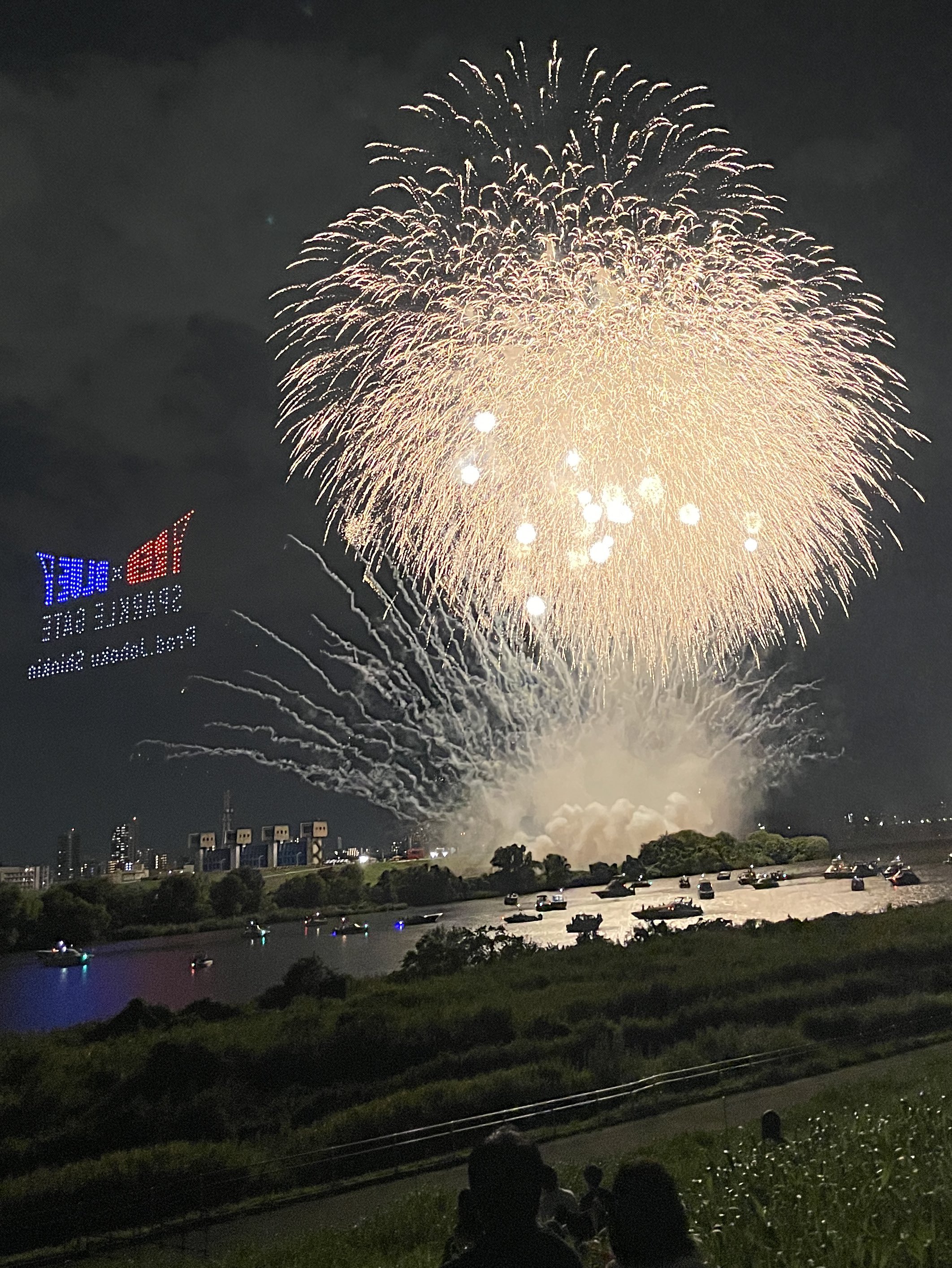 室内花火 hqdefault.jpg