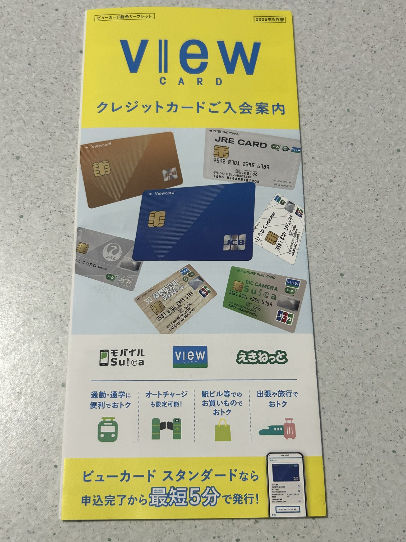 atom-cards (@atom_cards) / X