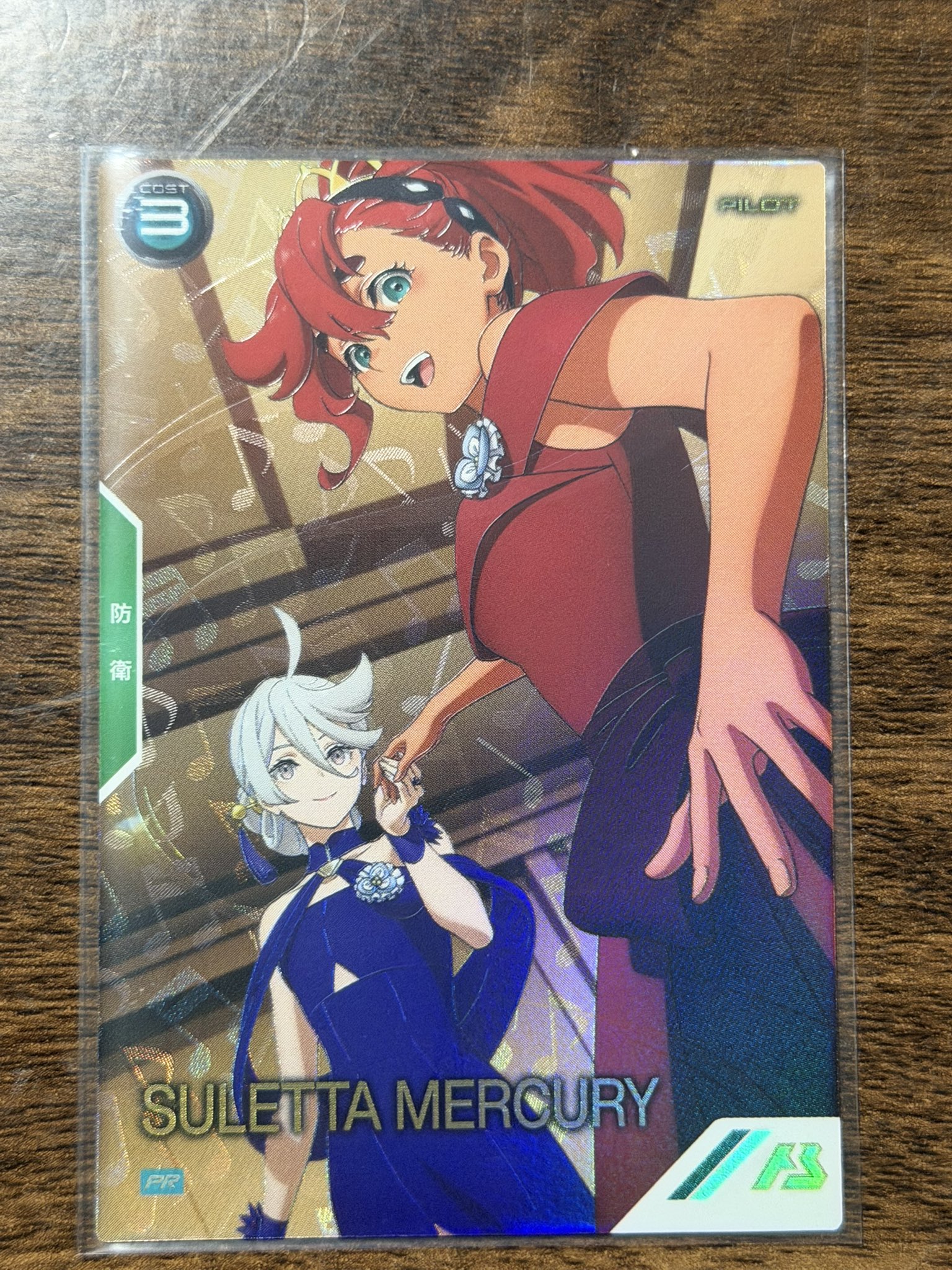 うね@アーセナルベース (@0ZyQ73ItlZ2266) / X