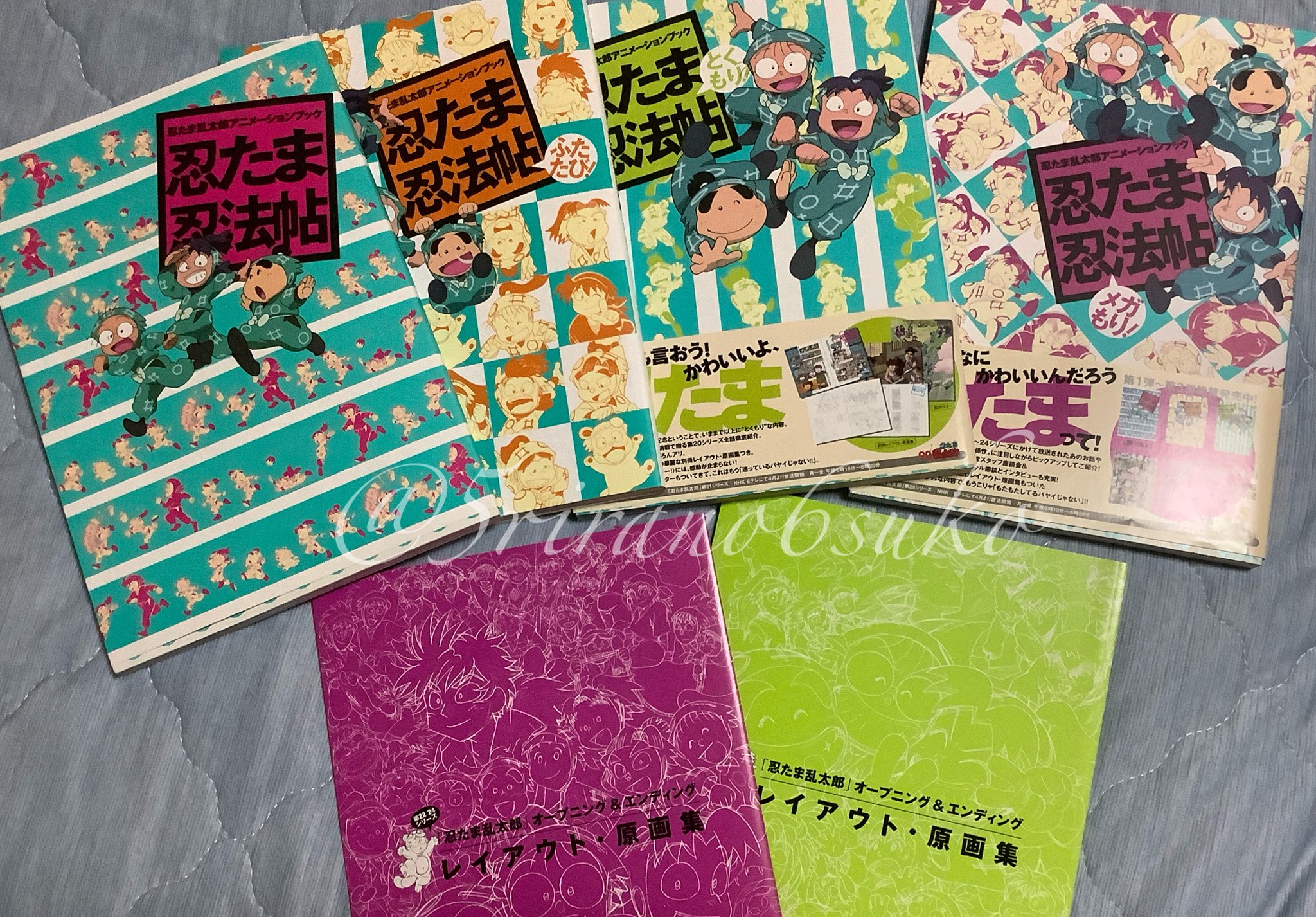 忍たま忍法帖　まとめ売り 忍たま忍法帖 まとめ売り 忍たま忍法帖 まとめ売り Amazon.co.jp: 忍