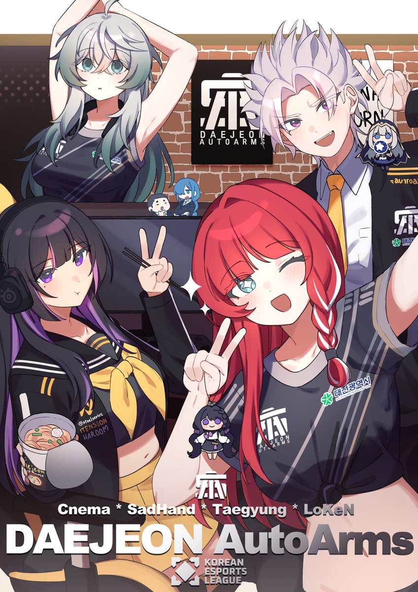 Hello!! I did the poster for Daejeon Autoarms!! 🫶
#이터널리턴 #EternalReturn #ER_Fanart