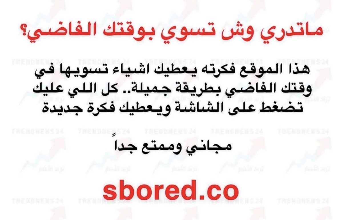 عماد الشريف tweet media