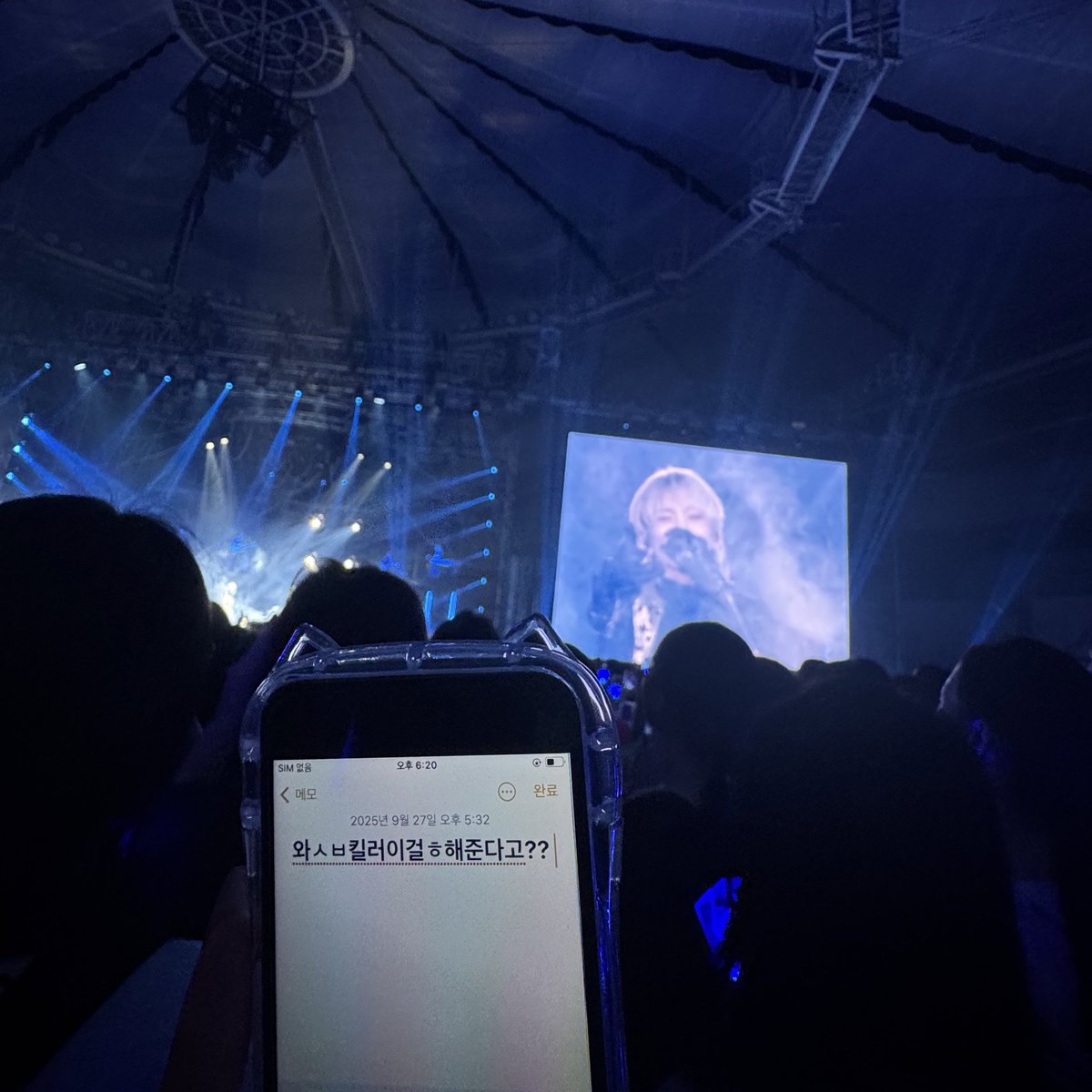 먀옹 tweet media