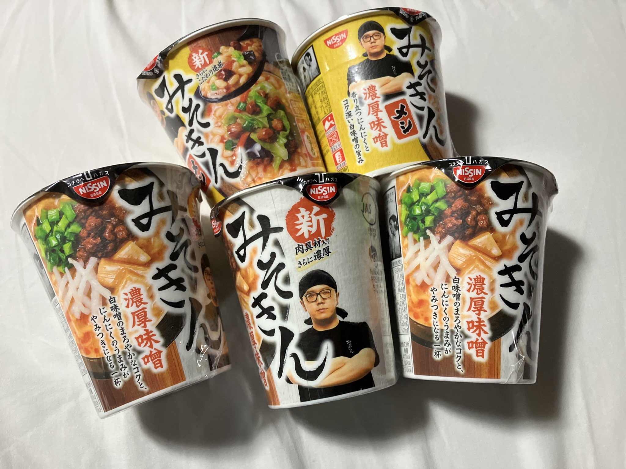 みそきんx16 メシx10セット みそきん公式ストア