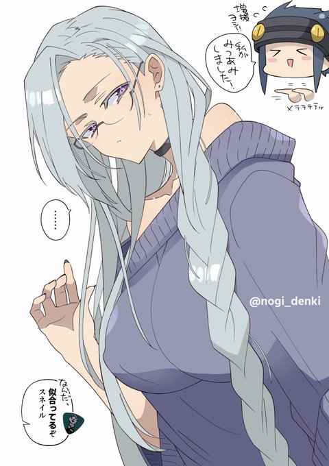 ãã¿ã€ãã¿TSã¹ãã€ã«é£äžã
ACçãã®ç人éãããããã ã£ããªã¹ãã€ã«ããããŠæµããããšæã£ãŠããäºæ³å€ã®è¿çãæ¥ãŠããŸãååã«å
æ ã«æããªãããåºãŠããªãã£ãTSã¹ãã€ã«ã®å³ãããããããé£äžâŠ
(â»ããã€ãã®ã»ãªãã®å€ªåéšåã¯ã¹ãã€ã«ã®äž»èгã«ãã)