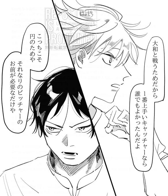 桃綾💥💥💥 