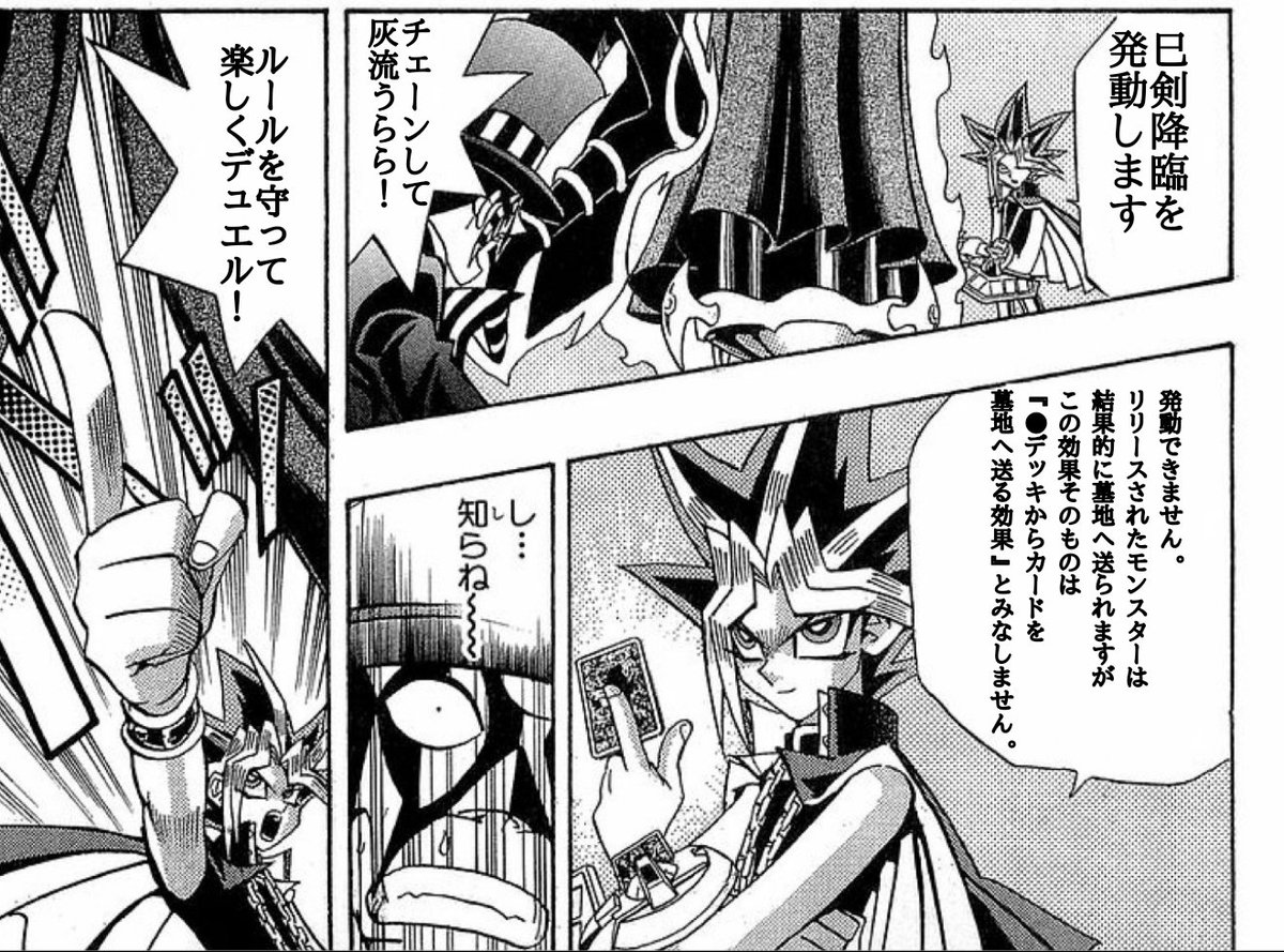 【確認用】morisorderさん( *°ω°* )/ᵗᑋᵃᐢᵏ ᵞᵒᵘ エクストラパック 第18弾 Code reunion ｜ Z/X - Zillions of