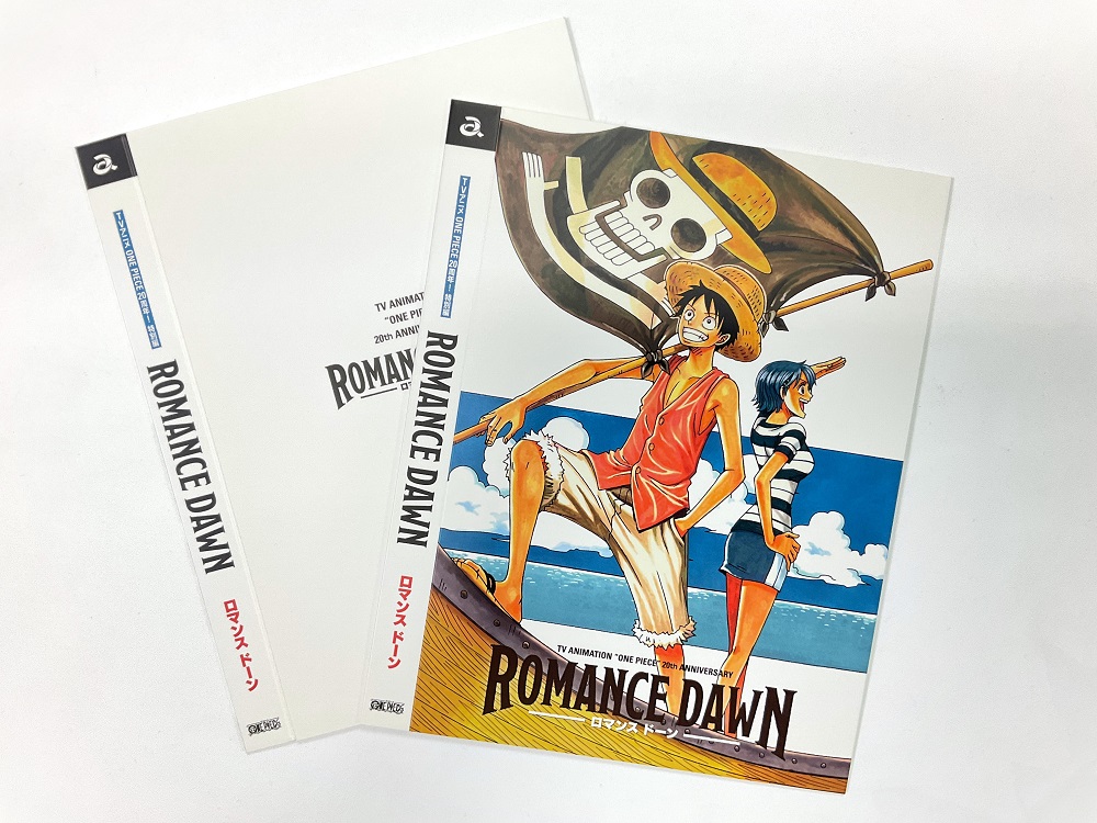 ONE PIECE 麦わらストア名古屋店 on X: 