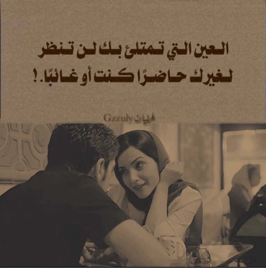 بلاغة الكلام (@1ggxx) on Twitter photo 