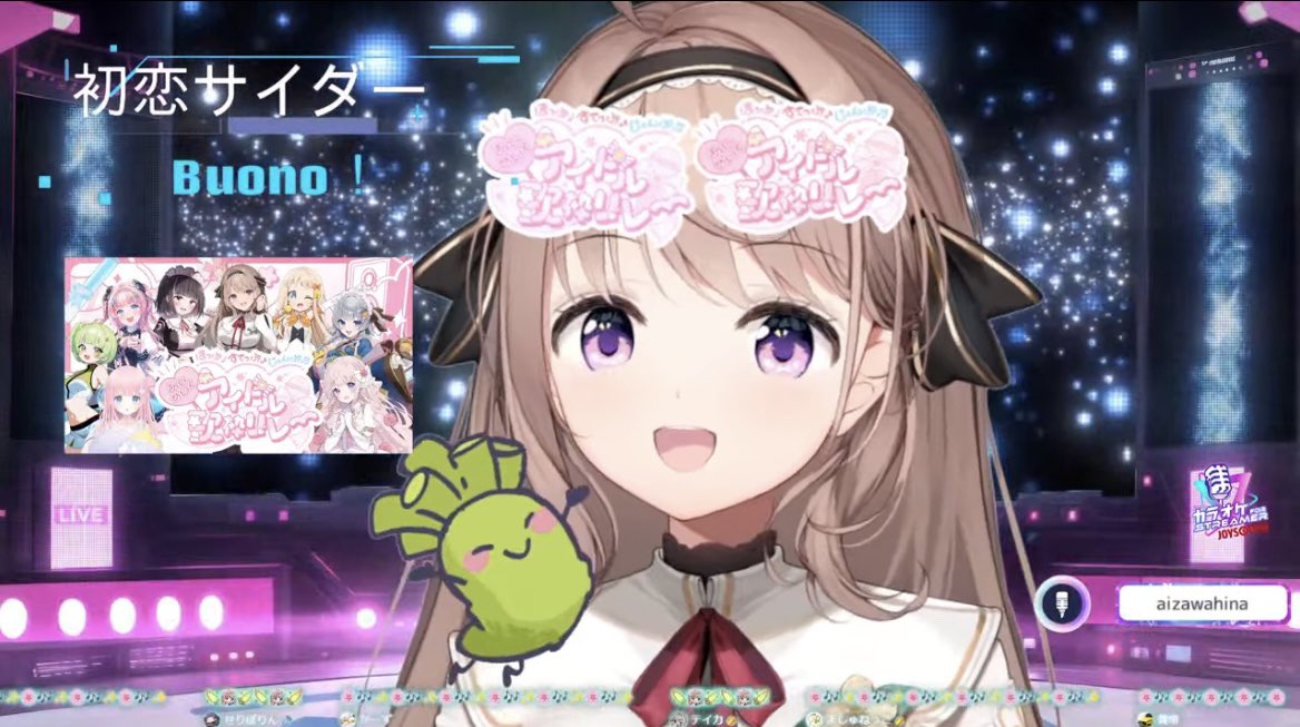 ❣️7須様❣️ 甘春わすれ on X: 