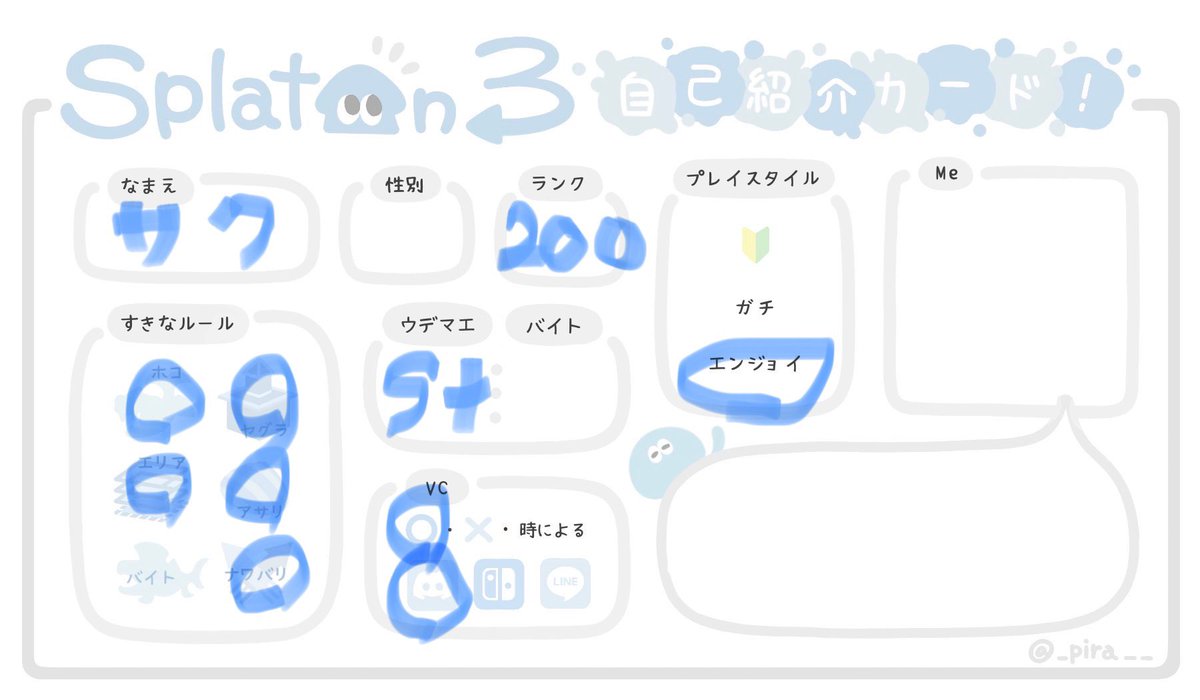 サンドリヨン tweet media