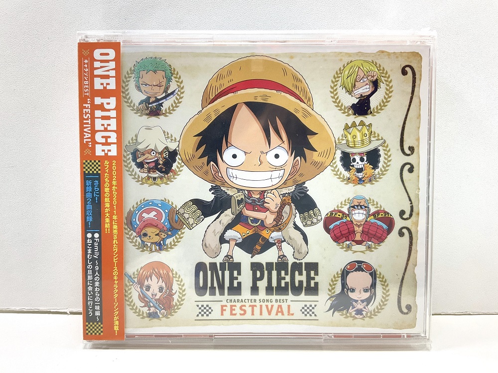 ONE PIECE 麦わらストア名古屋店 on X: 