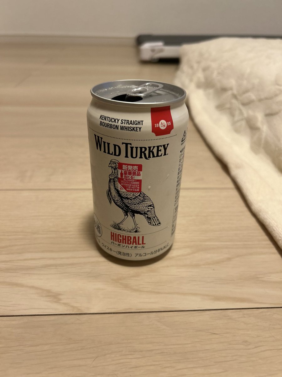 さて、寝るぞ！