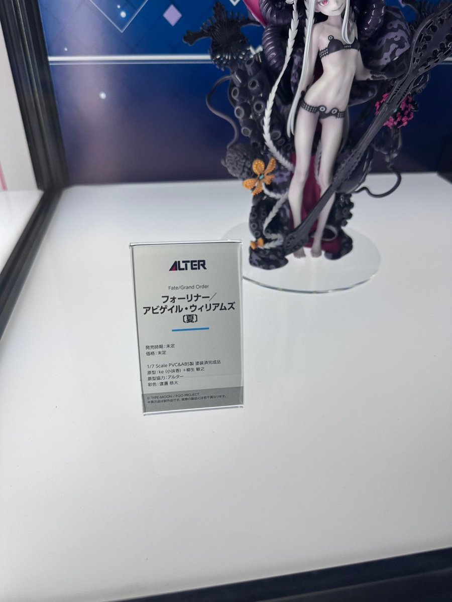 アルター 

Fate/Grand Order フォーリナー/アビゲイル・ウィリアムズ〔夏〕

#メガホビEXPO2025