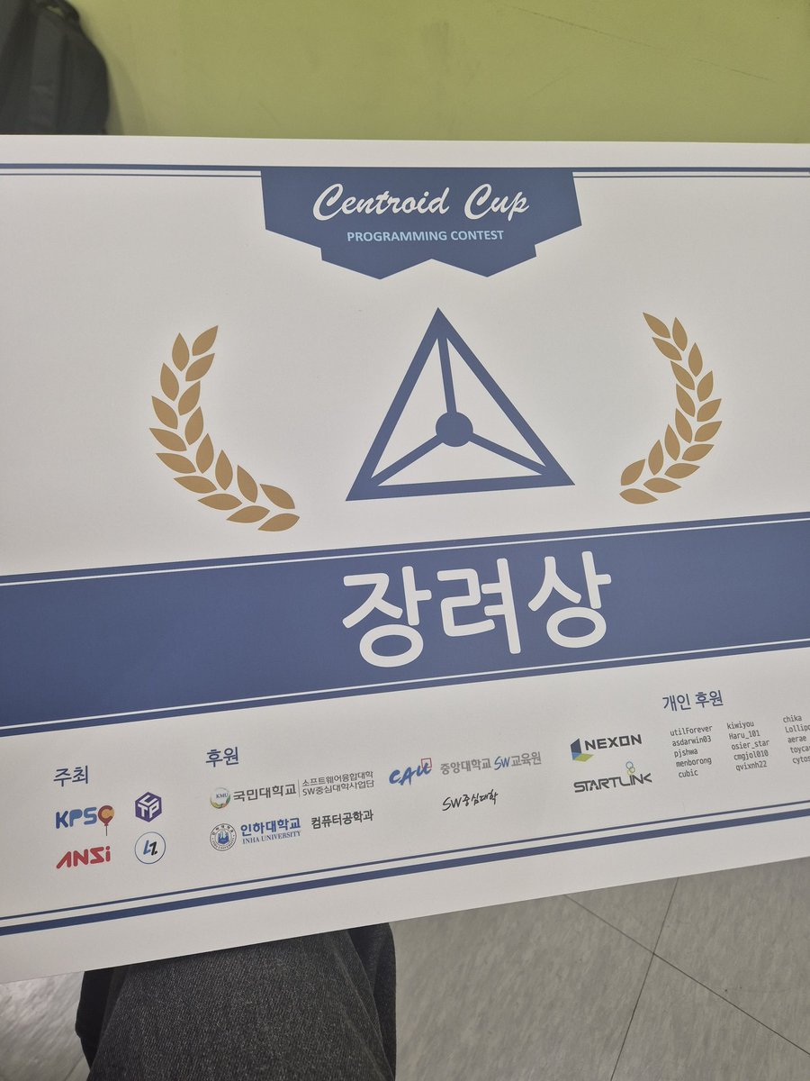 kawaii_ryuzu's tweet image. 센트로이드컵 4등했습니다~~
3등이랑 차이가 넘 커서 아쉽진않네요