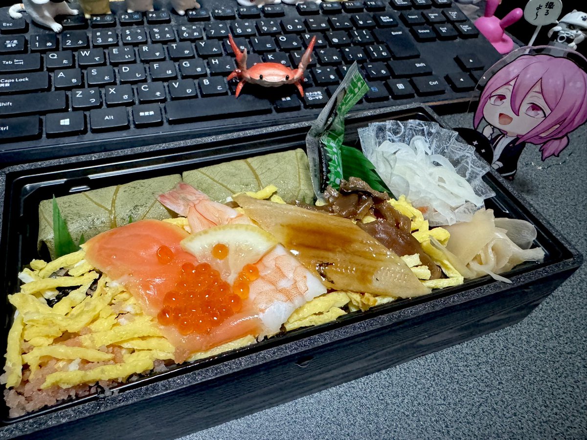 さかな　9/1 お魚キャッチ ストレート ブラック SmileShip