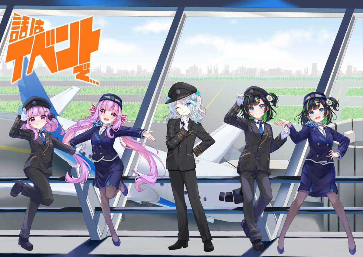 くるる (*´˘`*)♡ くるる📛初オフイベ11/8羽田空港!! (@krrnbot) / X