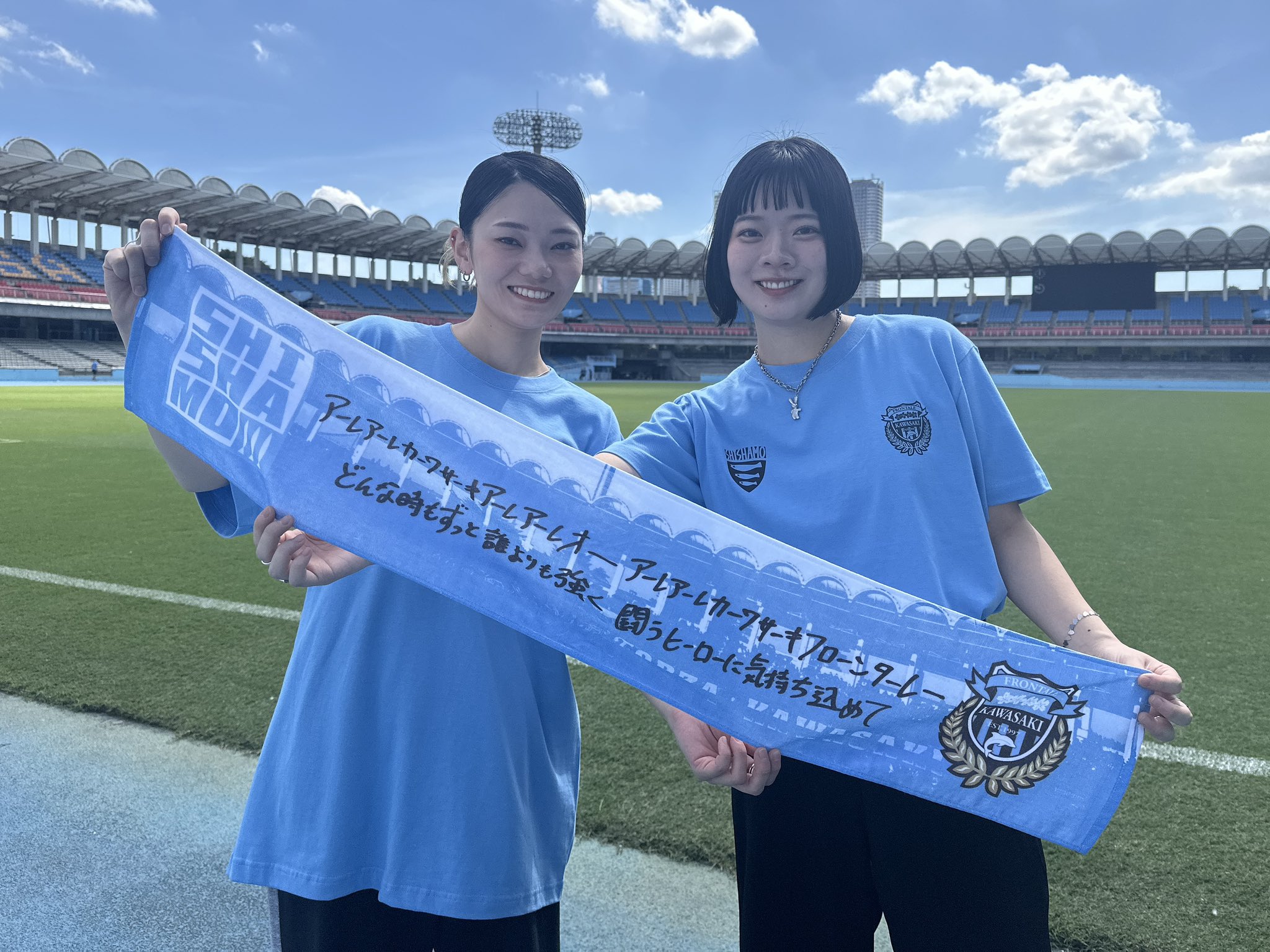 FC東京　J2優勝　記念　タオルマフラー FC東京 J2優勝 記念 タオルマフラー 楽天市場】【10/30まで