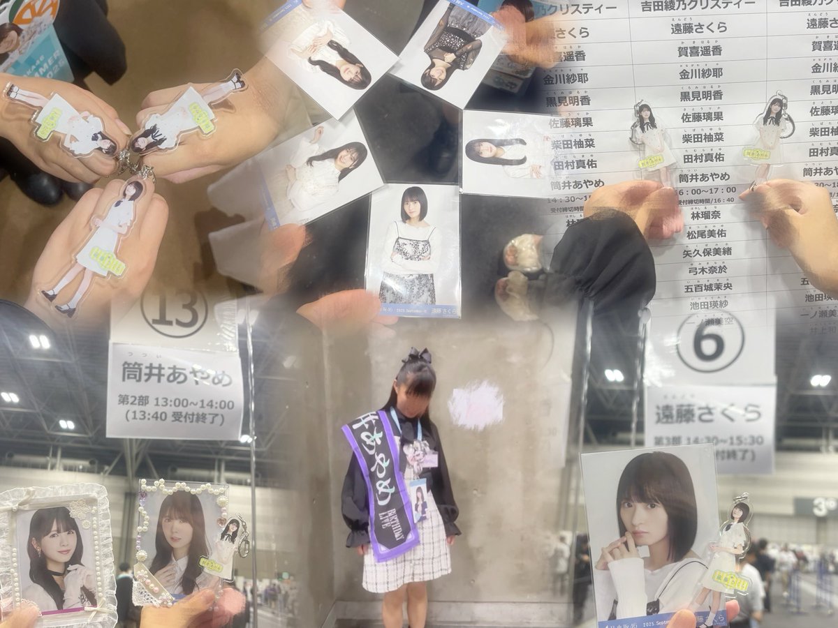 n_46sa's tweet image. 💞乃木坂46 39th samenumbers リアルミーグリ🌟

幸せいっぱい貰いすぎた(*´˘`*)♡
大好きなさくちゃんとあやめんに会えたし
たくさんのffさんと会うことができて最高でした🪄︎︎◝✩ 
#リアミ #乃木坂46 #samenumbers