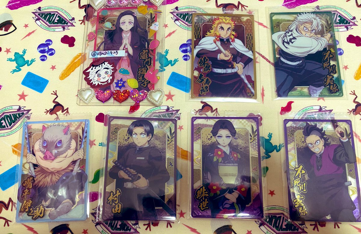 鬼滅の刃 ウエハース10 交換 譲渡

【譲】☆煉獄、☆実弥、伊之助、村田、珠世、玄弥

【求】童磨、禰豆子 or 各￥130+送料

☆は童磨との交換or譲渡のみ

交換や纏めての方優先

ペイペイ、ゆうちょ、郵送

検索からでもお声かけください🌸