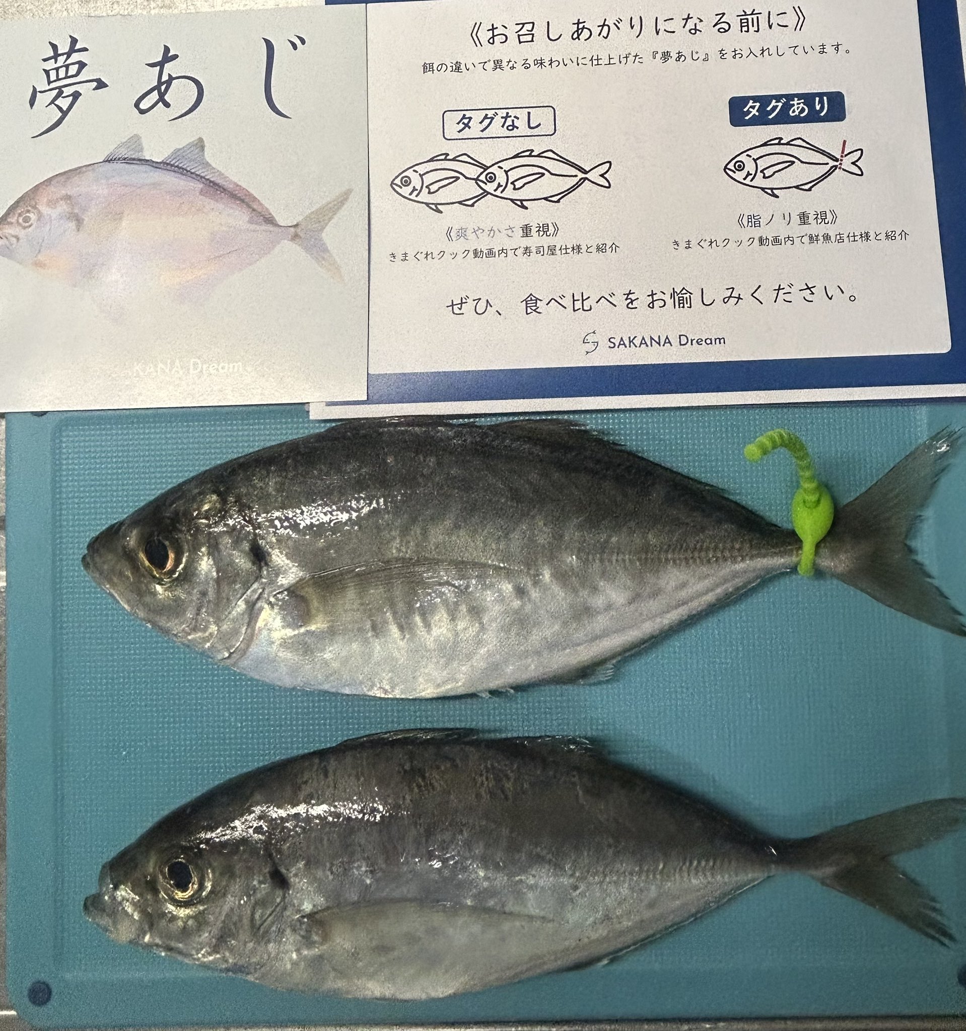 ブチ子と源☺︎きまぐれ値段調整中。 きまぐれクック – търсене / X