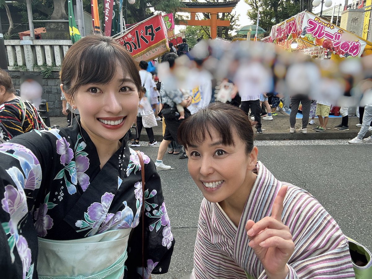Nack5でお世話になっている、事務所の先輩・中村直美アナウンサー<a href="/nayonao/">中村直美@アナウンサー・通販ショッパー・保育支援員</a> と和装お出かけ🩵
中村さんに全部お借りし、着付けもしていただきました🙇‍♀️
可愛い浴衣で二人とも巳年なので蛇窪神社へ参拝に🐍
御神籤引いたら、二人とも吉でした😳　
その後近くの旗岡八幡神社のお祭りにも😆
楽しい休日🩵