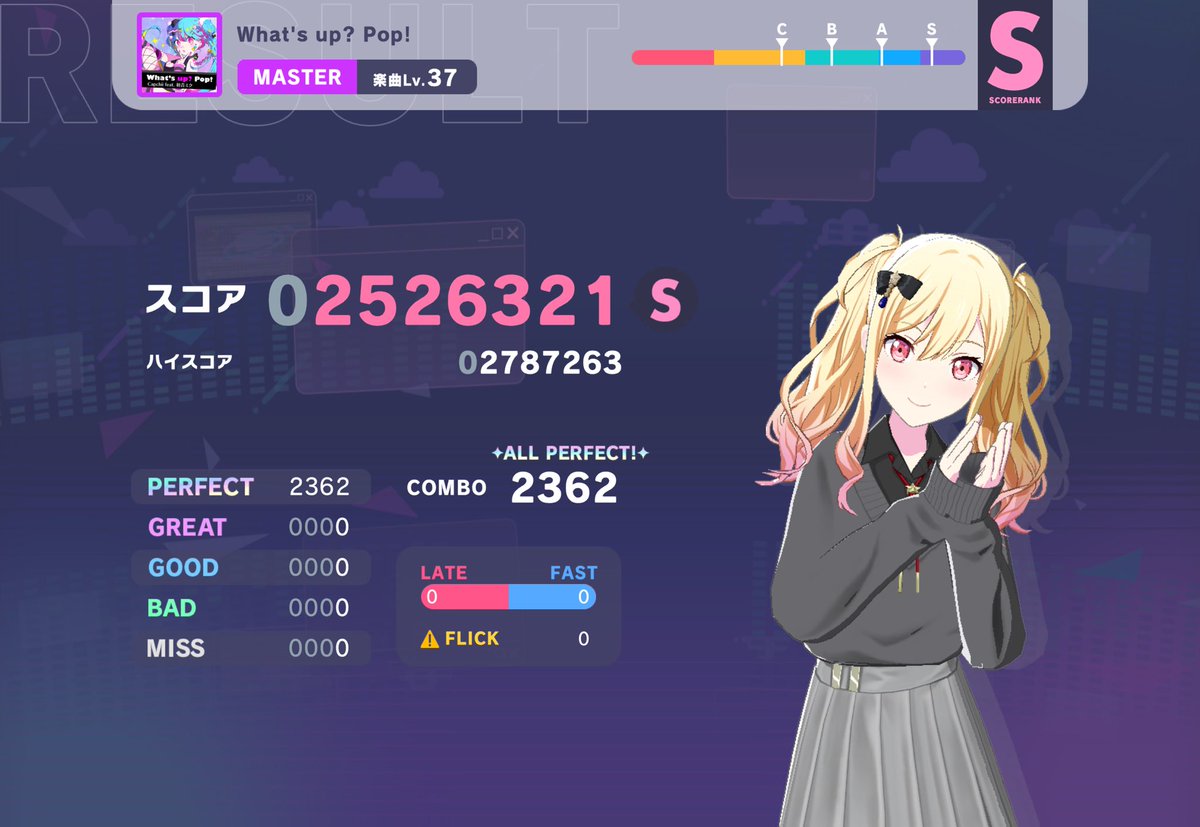 かるぼ (@CARBO28473) / X