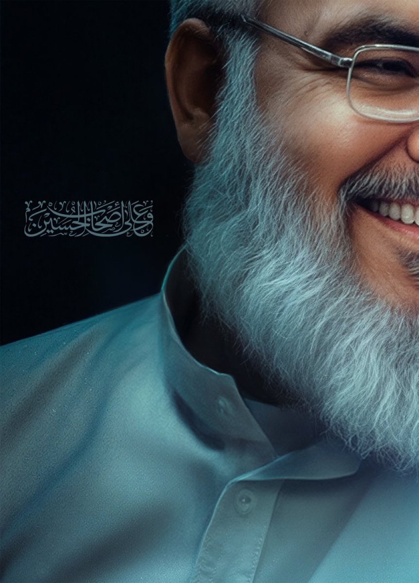 كيف يدفن هذا الجمال بل كيف لهذه الابتسامه ان تغيب 
 #ليلة_العروج