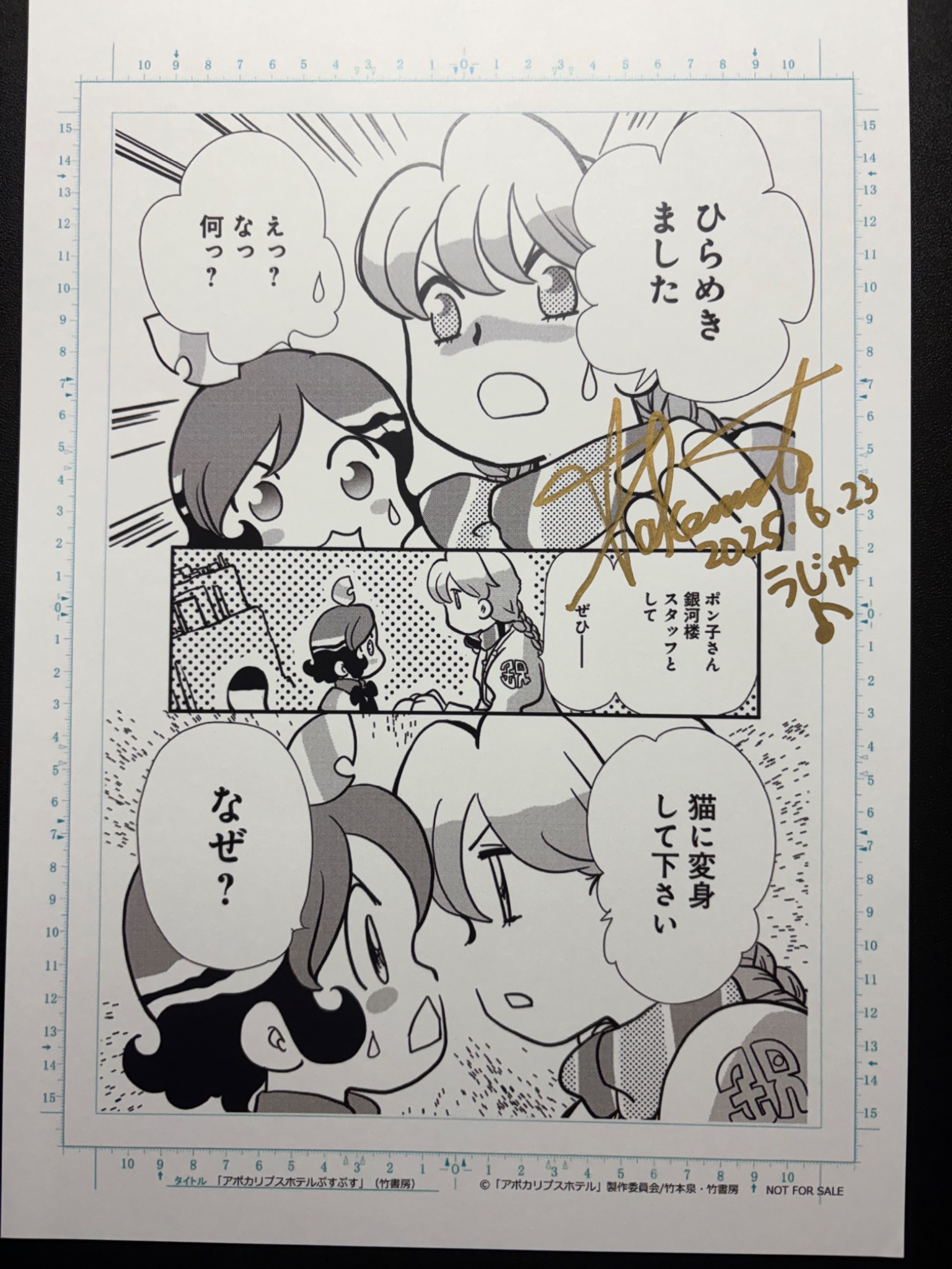 きいちご♪ ページ きいちごあおい (@kiichigo_aoi) / X