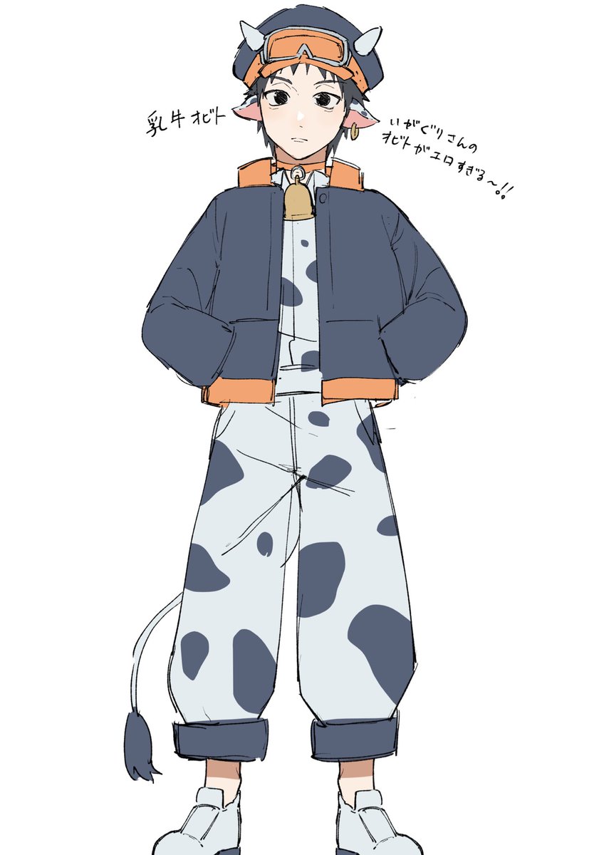 おさるです sddefault.jpg