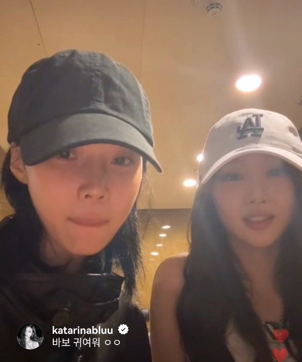 karina commenting on minjeong and aeri's live 😭

"pabo cutie"