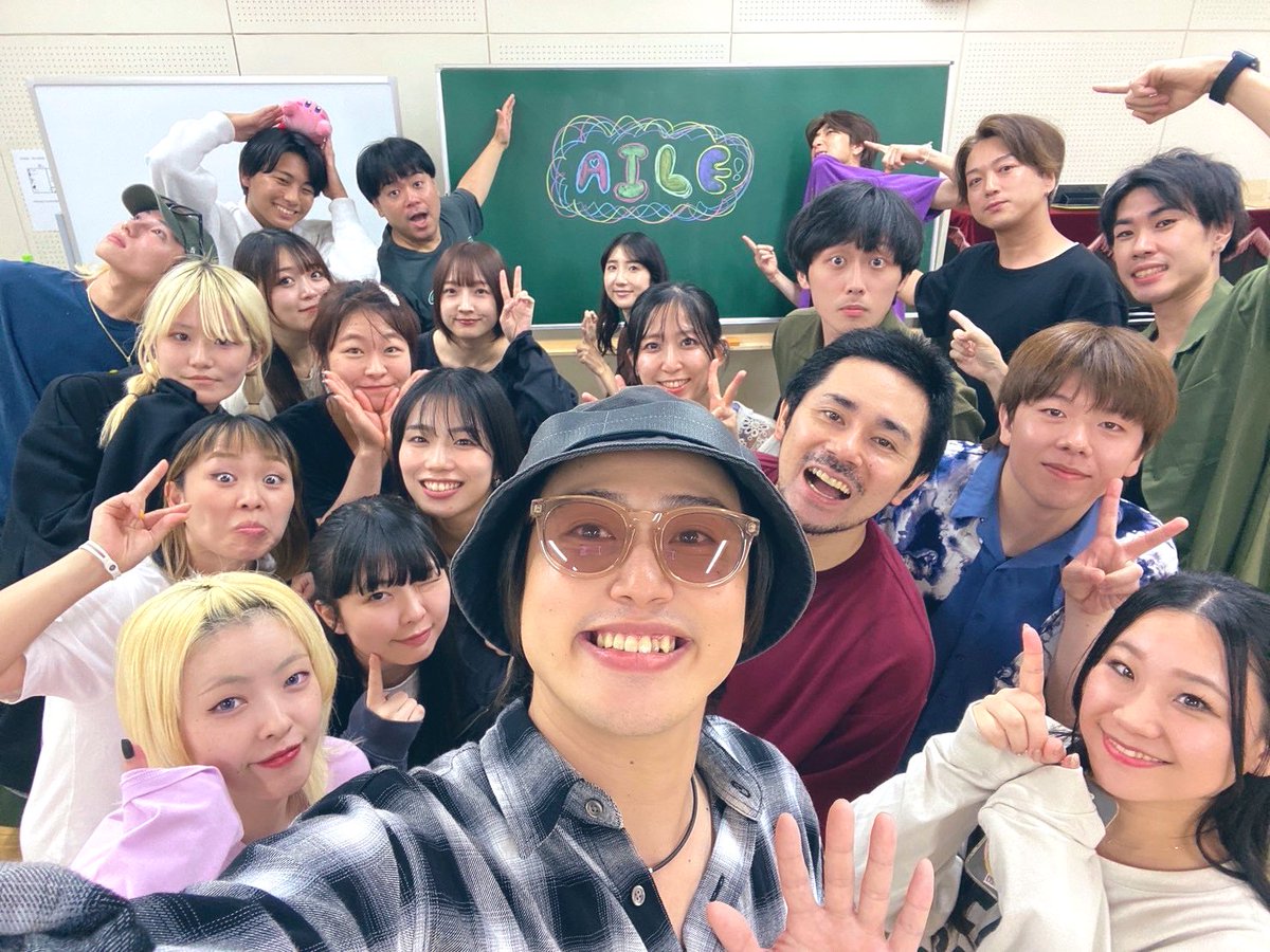 saeonishi_oimo's tweet photo. #ナップエール 

オープニングアクトもつけていただき、また一つギアを上げた感覚です。

団体芸がしっかりバシッと決まるとハチャメチャ格好良くなりそうです。頑張りますっ☺️

[最前列・特典付] https://t.co/O6FbWXb3sU
[一般］https://t.co/FM57ujBXiO 

🌈🪽エール贈り隊
https://t.co/3Rsm3rdKND https://t.co/P9LAit6sC7
