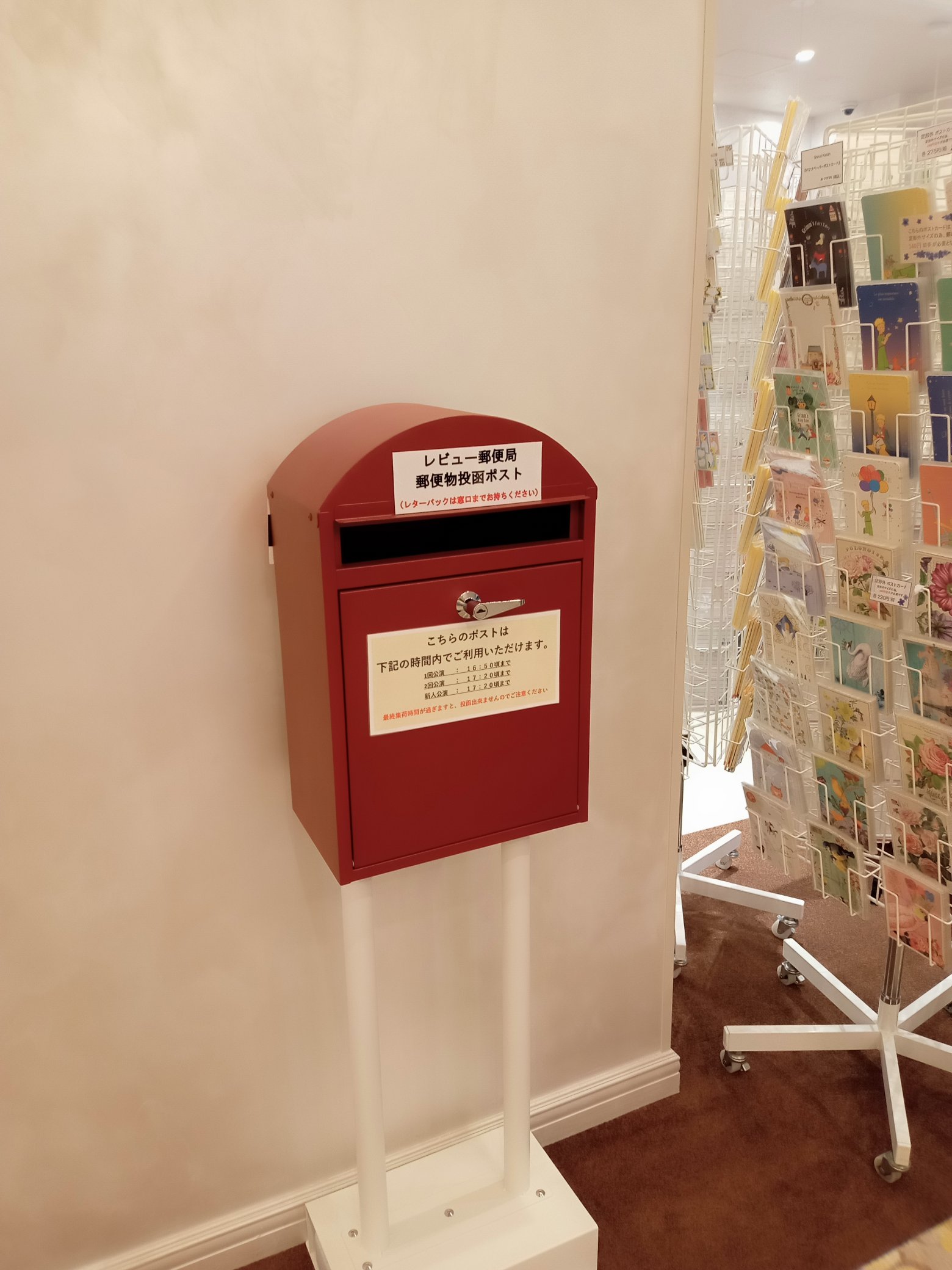 ももちん☆ (@momochin0801) / X