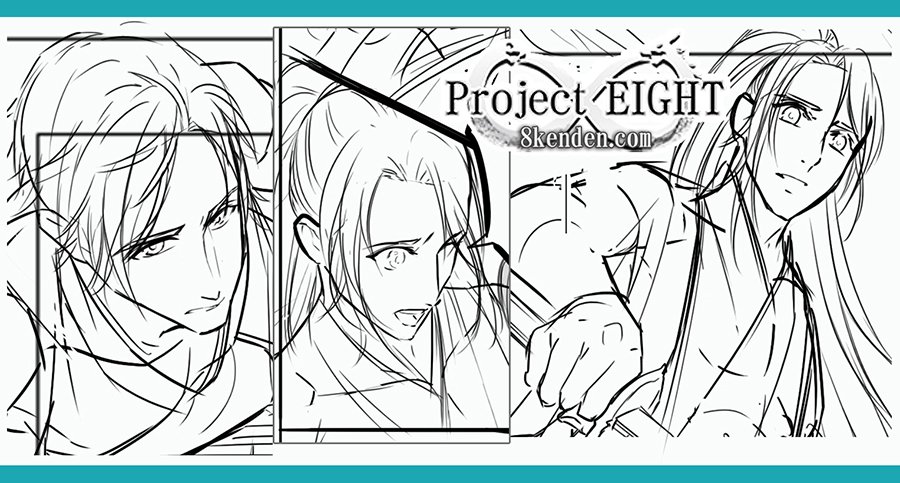 Project8kenden's tweet image. 制作記更新しました！✍

この夏の一時帰国無事完了と日光滝巡り中心に書いてますφ(˘ω˘ )進行中の漫画ネームについてもちょっとだけ触れてます😊🐕

#幻創里見八犬伝
8kenden.com/2025/09/27/202…