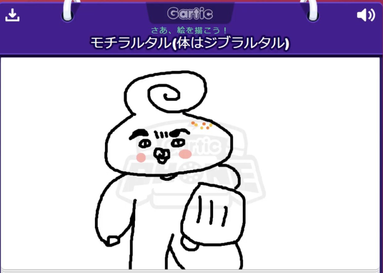 きなこもちY (@kinako_mochi_y) / X