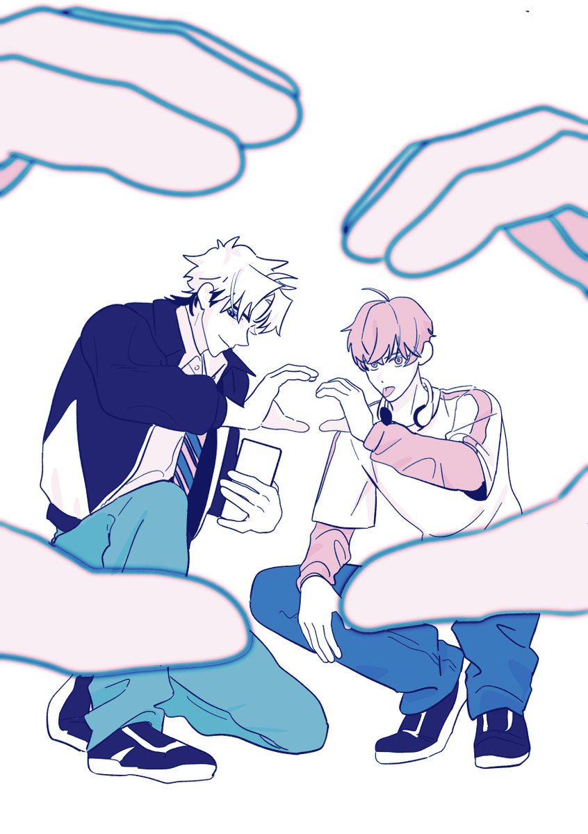 💗너 그게 하트가 맞아?