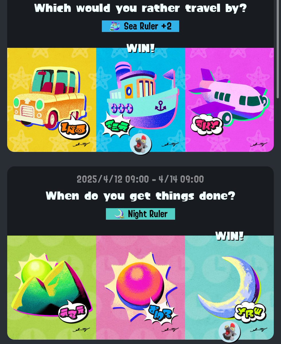 저 4연승인데 함 믿어 보실 분ㅋㅋ
지면 안타까운거죠