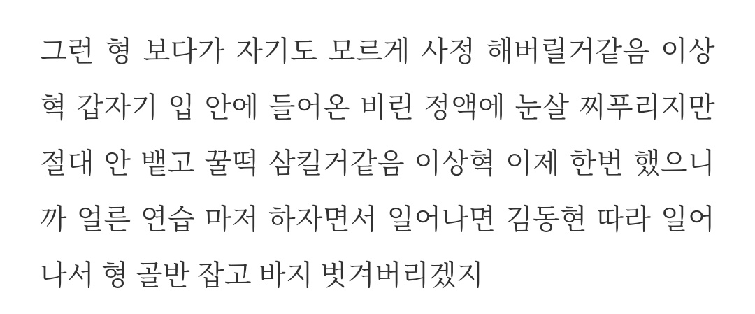 chaidhwd's tweet photo. (8/11) https://t.co/RVxRf9z8iz
