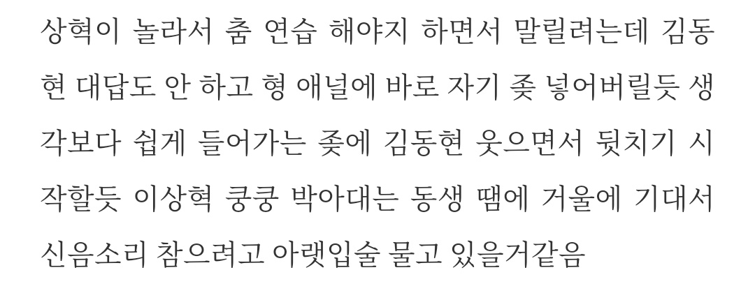 chaidhwd's tweet photo. (8/11) https://t.co/RVxRf9z8iz
