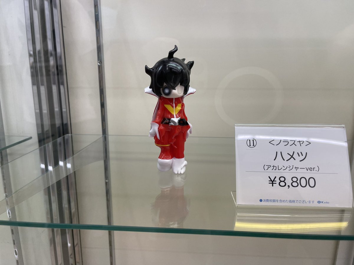 92toys［クニトイズ］ (@92toys) / X