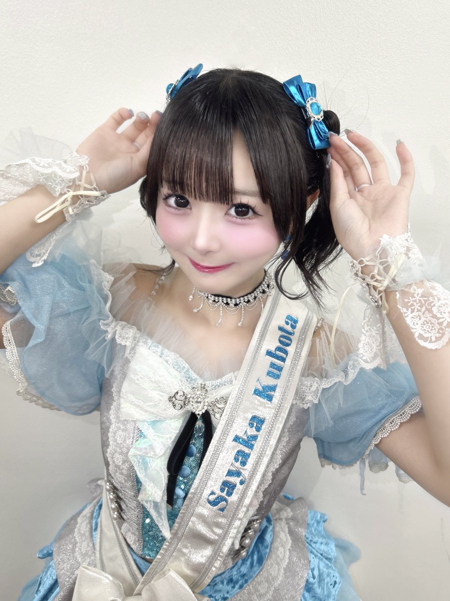 君がいるから頑張れるの❕🩵