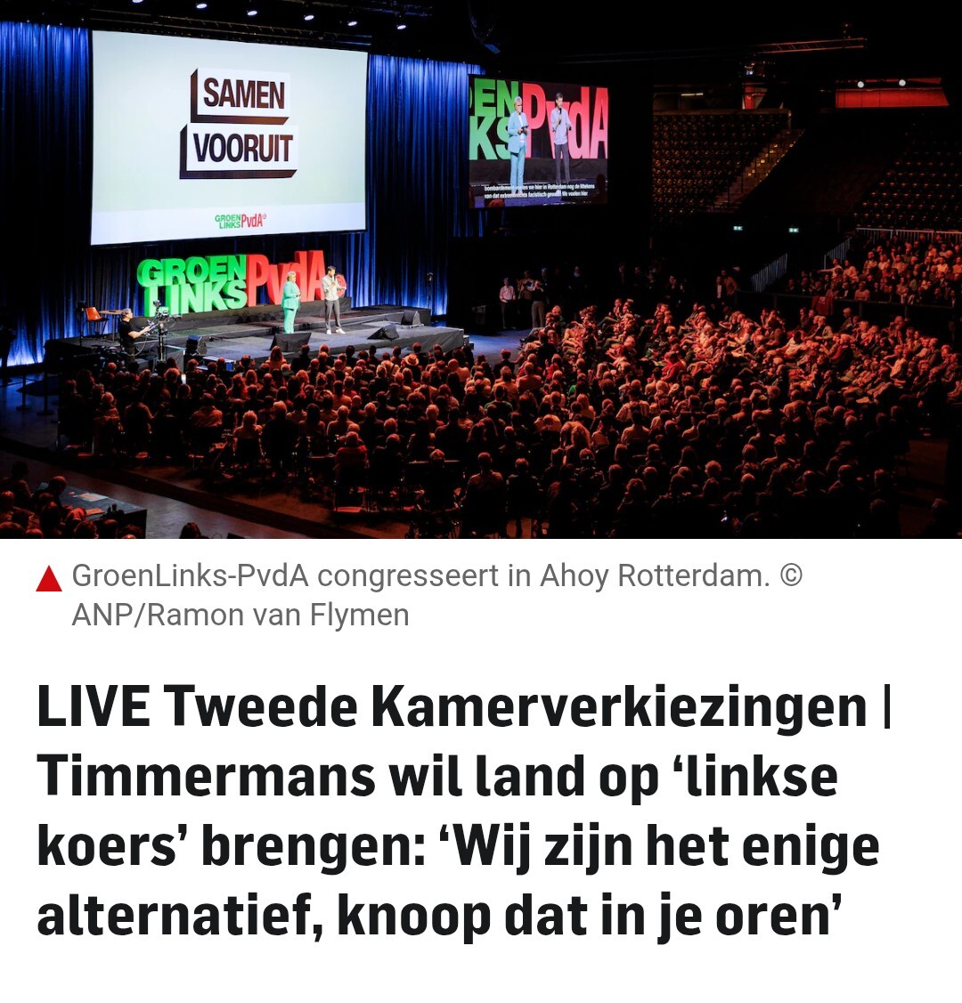Tweet media one