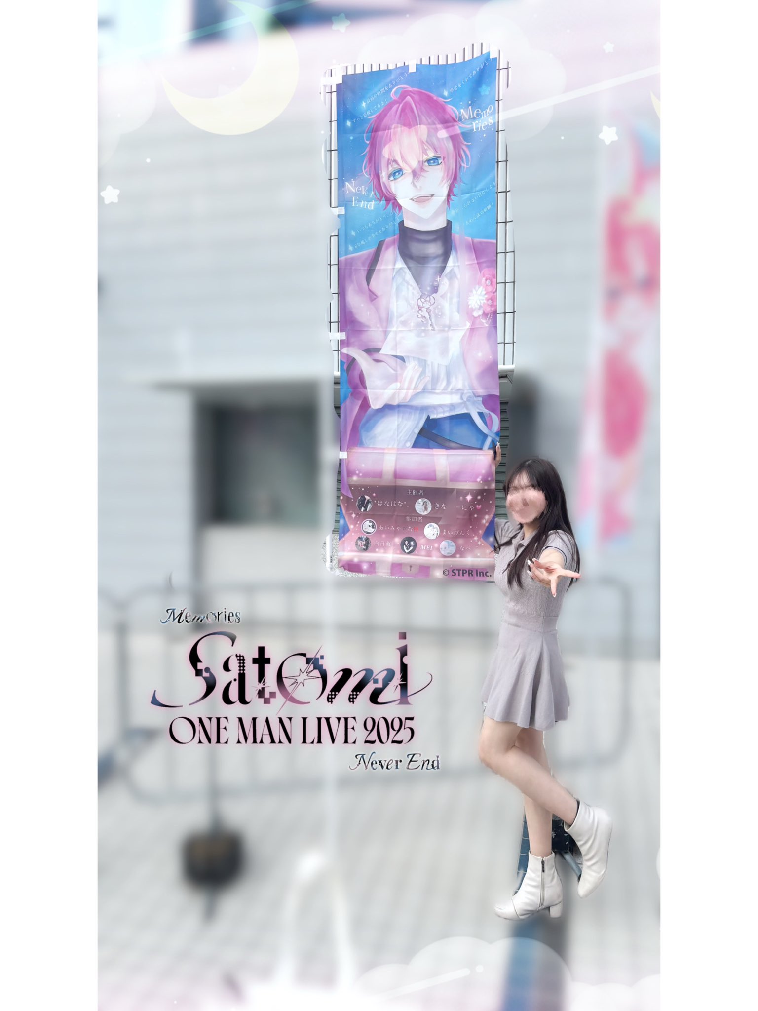 なーくんさま専用 なーくん - Search / X