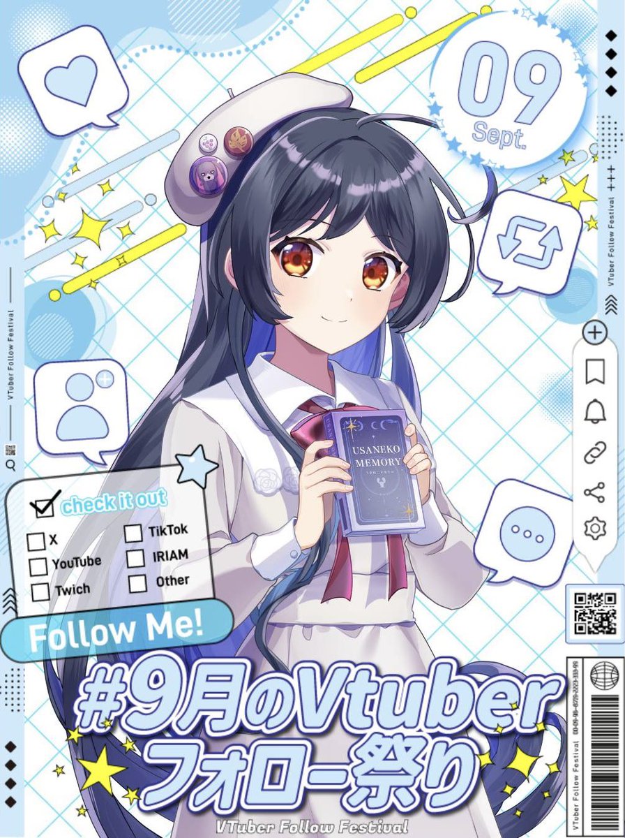響絵想 🎨💙 ガチ！元アイドルVTuber tweet media
