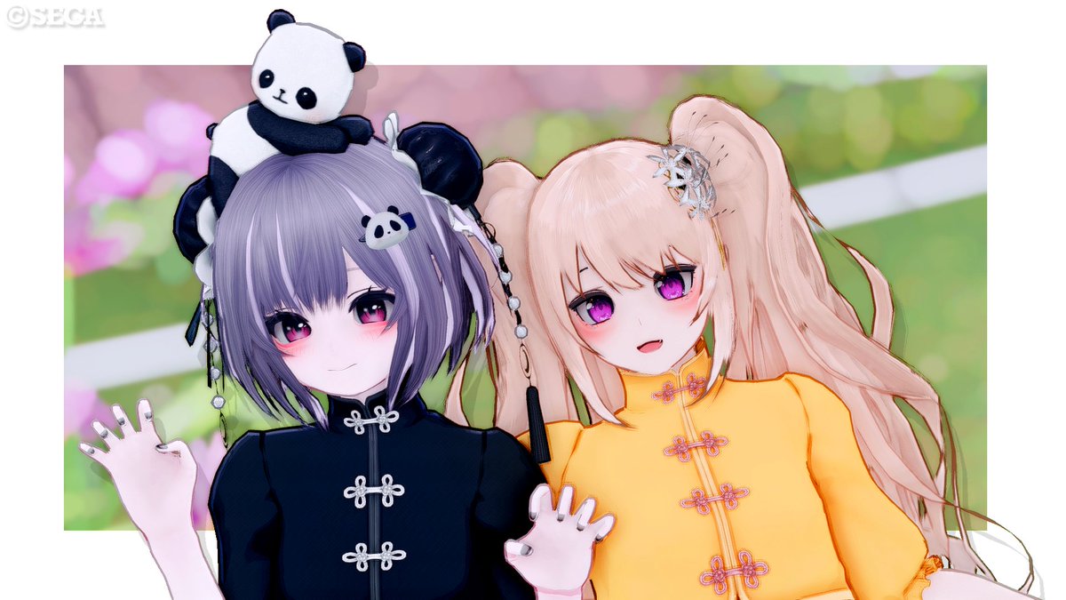 のきさんとってきた～！