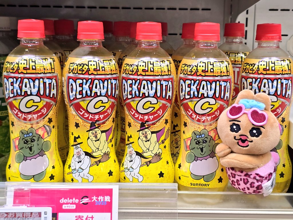 デカビタ大好き 1983 Datsun 280ZX | Vintage Car Collector