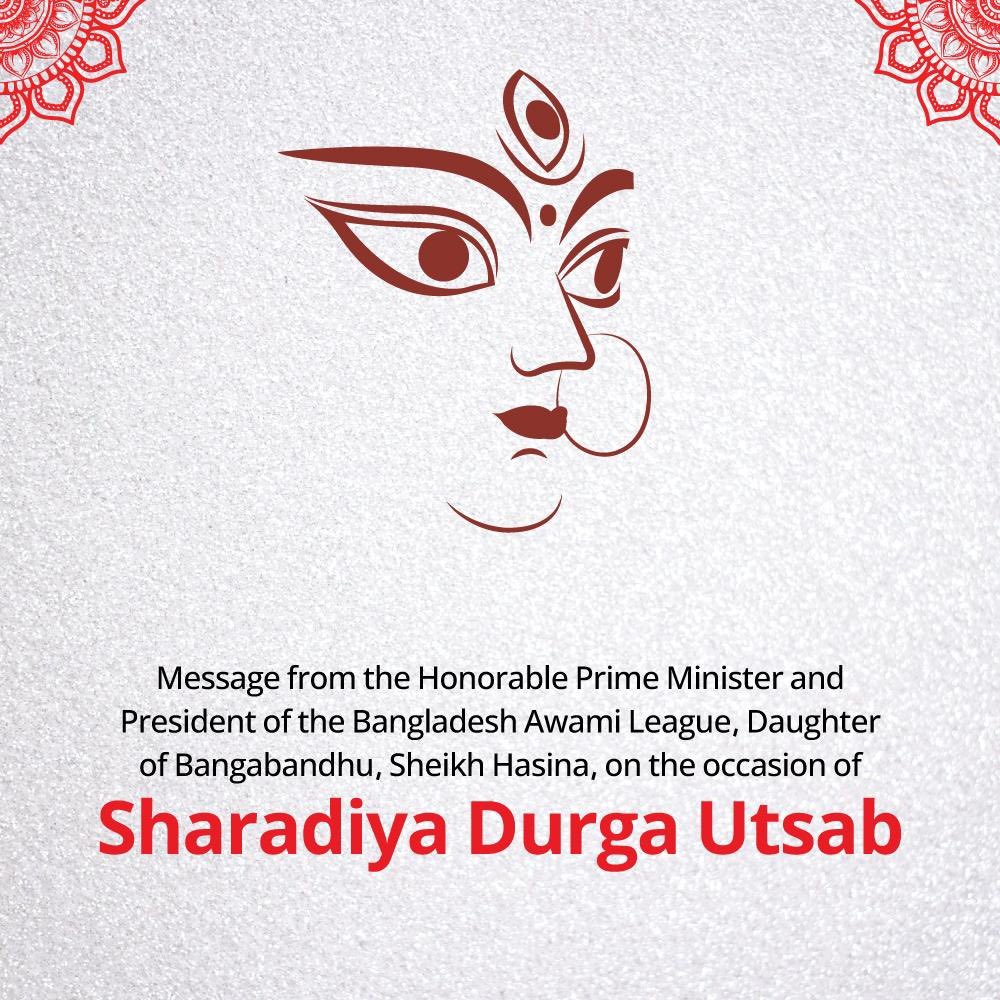 albd1971's tweet photo. Message from the Honorable Prime Minister and President of the Bangladesh Awami League, Daughter of Bangabandhu, Sheikh Hasina, on the occasion of Sharadiya Durga Utsab

Dear Countrymen,

I extend my heartfelt greetings and love to all on this Sharadiya occasion. Amidst the grave crisis facing festive Bangladesh today, it is the expectation of the Awami League that the people of Bangladesh will once again overcome these challenges and regain their freedom.

Along with rituals and prayers, the social and cultural aspects of the festival are meaningful to us all — and it is there that the festival becomes universal, transcending religion and caste. The people of Bangladesh have always stood by one another and shared joy together. They know how to love and show compassion. But today, the people of Bangladesh are being held hostage by conspirators and bigoted groups. In their frenzied game of politics that seeks to divide people and destroy the country, the Bangladesh Awami League will certainly resist.

In the past, Durga Puja in Bangladesh was mostly celebrated within families, but now community (barowari) Durga Pujas are more common. The multidimensional violence unleashed upon the followers of Sanatan Dharma after August 5 of last year has left the whole world stunned. Even in the midst of this horrific time of persecution of religious minorities, I extend my best wishes to all adherents of the Sanatan faith in Bangladesh.

I wish everyone a blessed Sharad season and well-being for all.

I hope these Sharadiya days will be filled with joy, erasing all evil forces. The Bangladesh of tomorrow will once again be a land of communal harmony and religious diversity in celebration. In every joy and sorrow, we will remain by each other’s side.

Joy Bangla. Joy Bangabandhu.
May darkness give way to dawn.
May Bangladesh live forever.

#Bangladesh #DurgaPuja