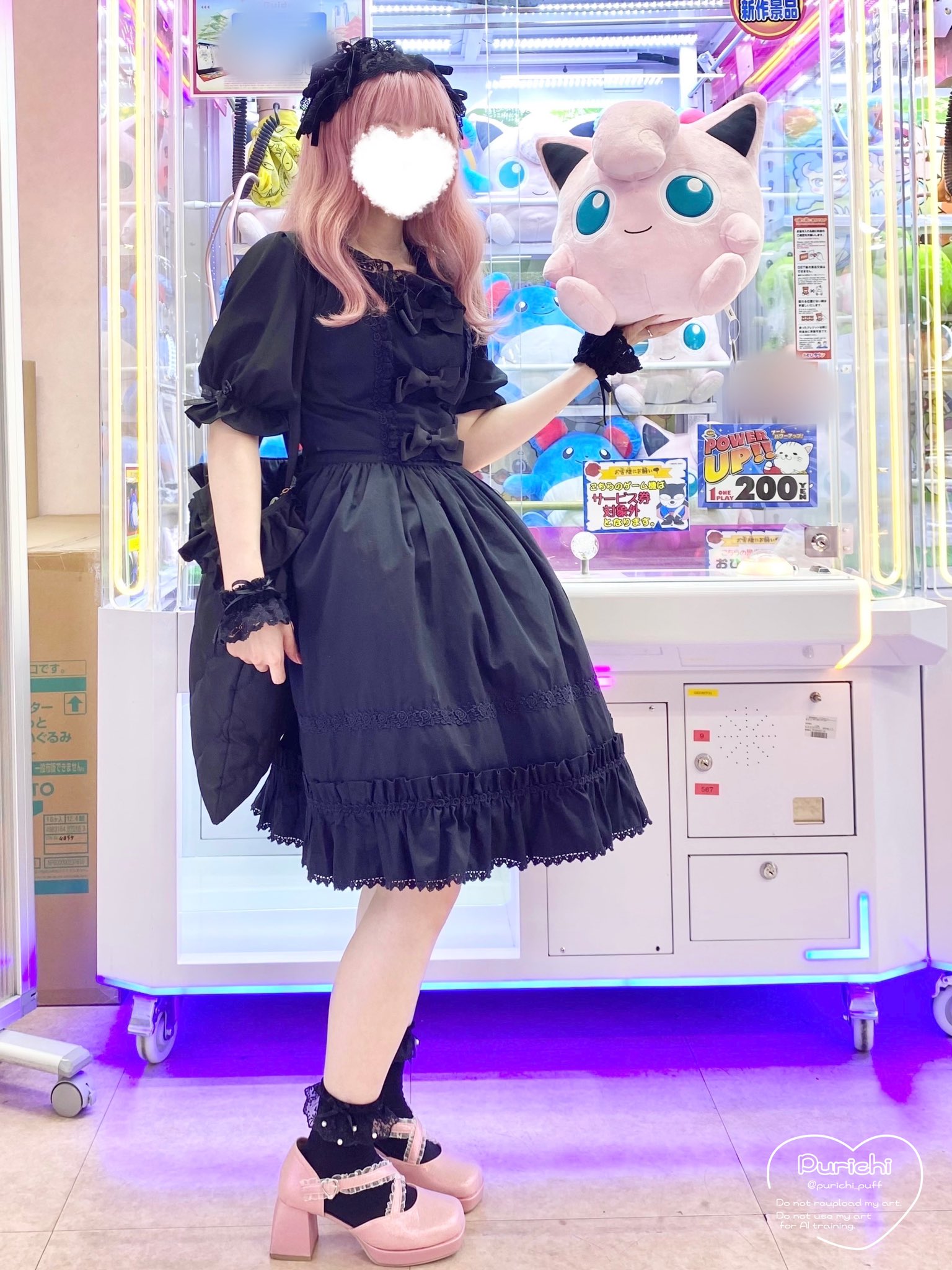♪ぷーりんちゃん♪ 🍮プリンちゃん📷 on X: 
