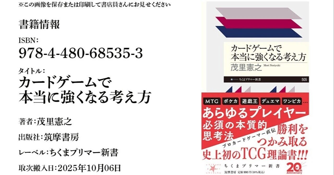 再保険 その理論と実務 改訂版 jf2 再保険 その理論と実務 改訂版 jf2 Amazon.co.jp: 再保険 その理論