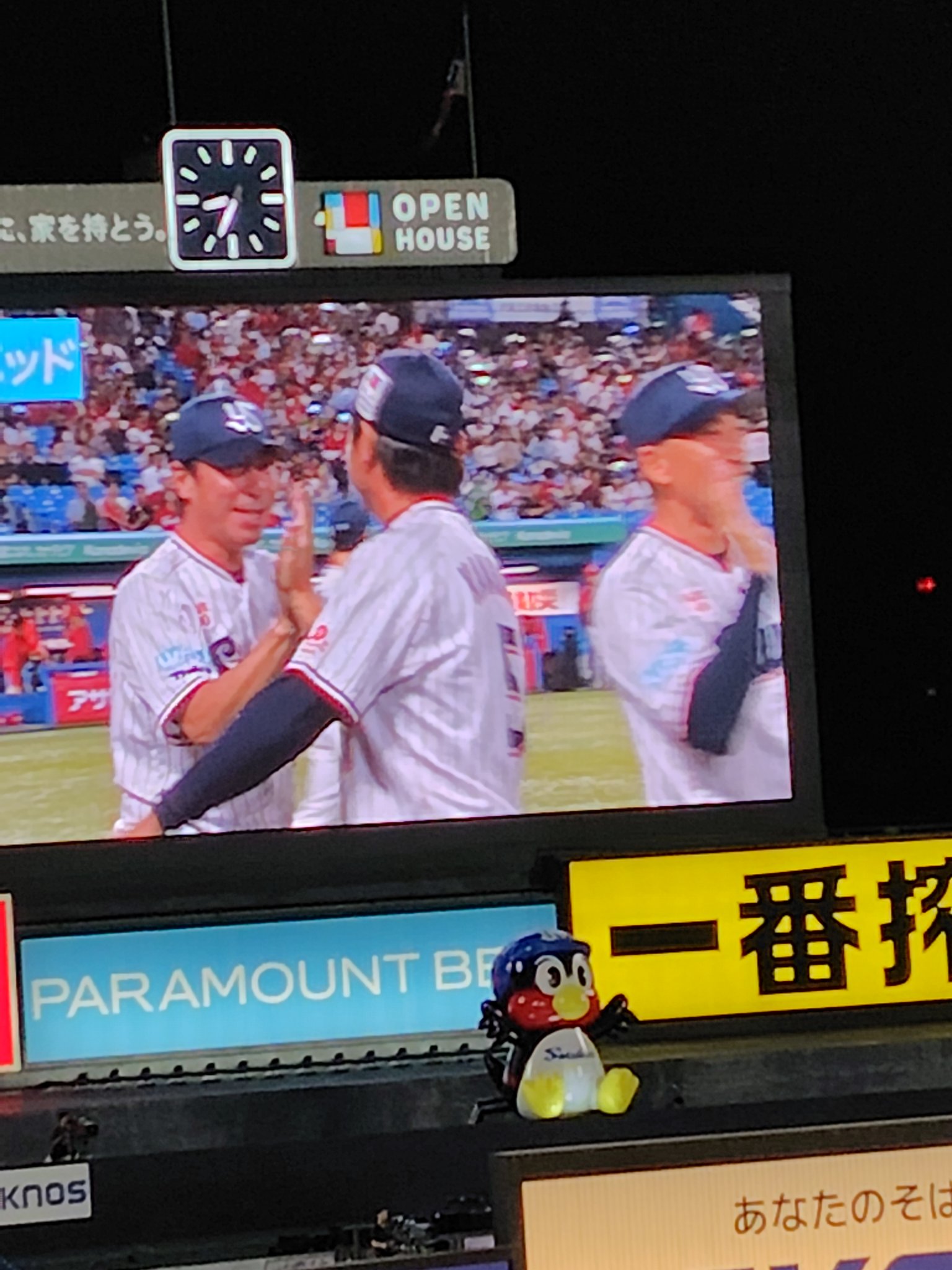 わた様用(⁠ノ⁠◕⁠ヮ⁠◕⁠)⁠ノ⁠*⁠.⁠✧ 限定コラボ eYeジュンヤワタナベマン×ペンドルトン別注 再構築